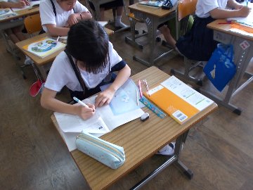 〇〇