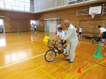 遠足