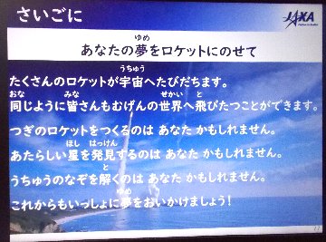 〇〇