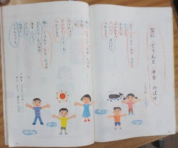 〇〇