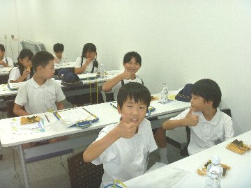 〇〇