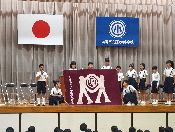 〇〇