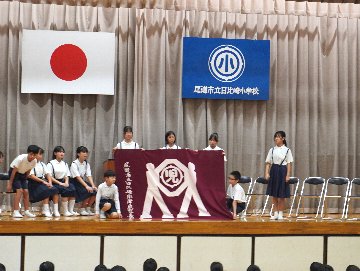 〇〇