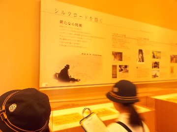 〇〇