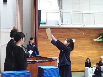 〇〇