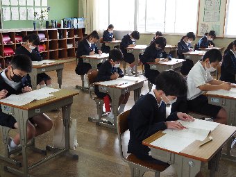 漢字