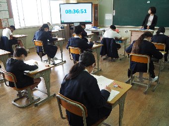 漢字