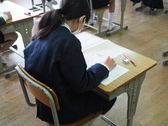 漢字