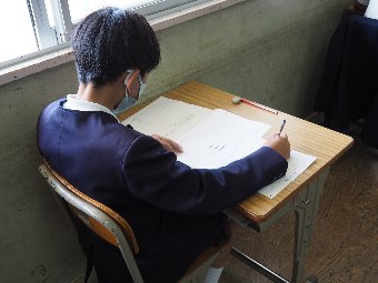 漢字