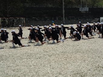 漢字