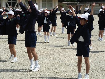 漢字
