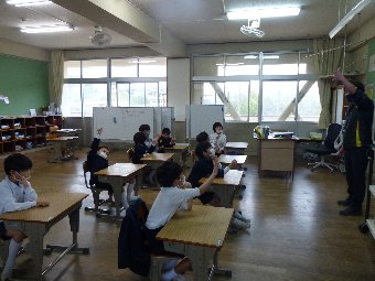漢字