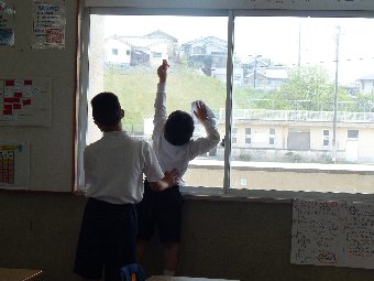 漢字