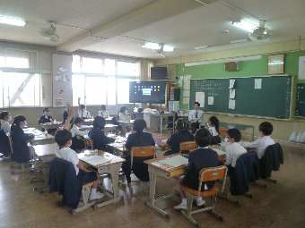 漢字