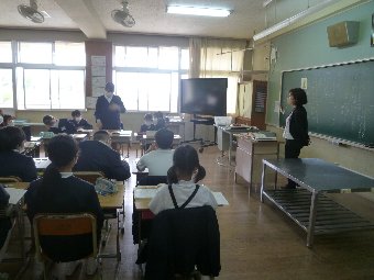 漢字