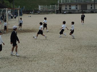 漢字