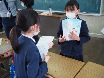 漢字