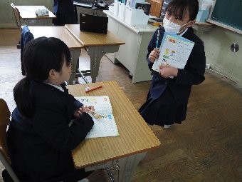漢字