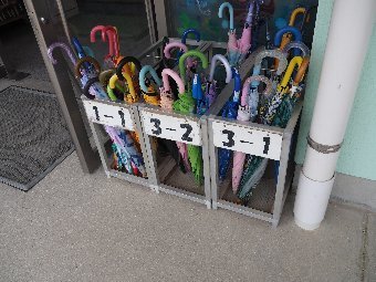 傘