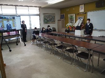 集会
