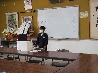 集会