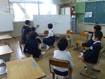 習字習字