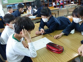 習字習字