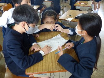 習字習字