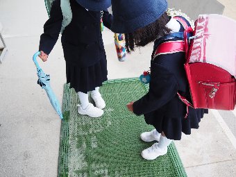 児童玄関マット