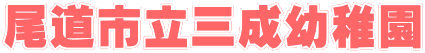 sOct