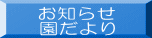 m点 