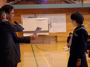 2学期終業式・離任式・表彰式写真10