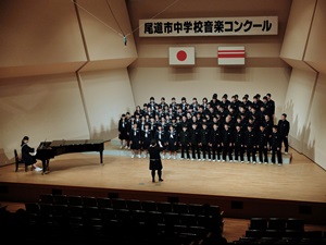 音楽コンクール優秀賞受賞