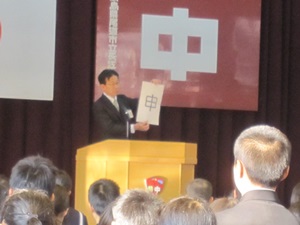 3学期始業式・表彰式・生徒会引き継ぎ式