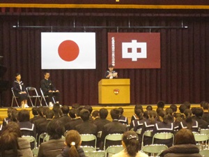 校内立志式・進路説明会