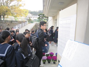 新学年のはじまり