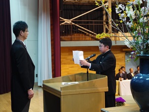 入学式