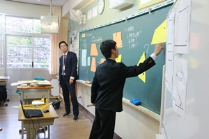 長江中学校教育研究会