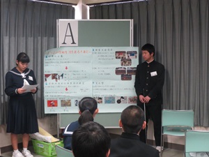 第2回尾道市リーダー研修会