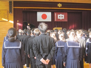 3学期始業式