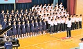 体育大会