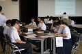 体育大会