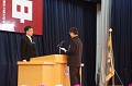 入学式