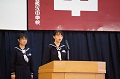 体育大会