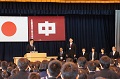 就任式・始業式