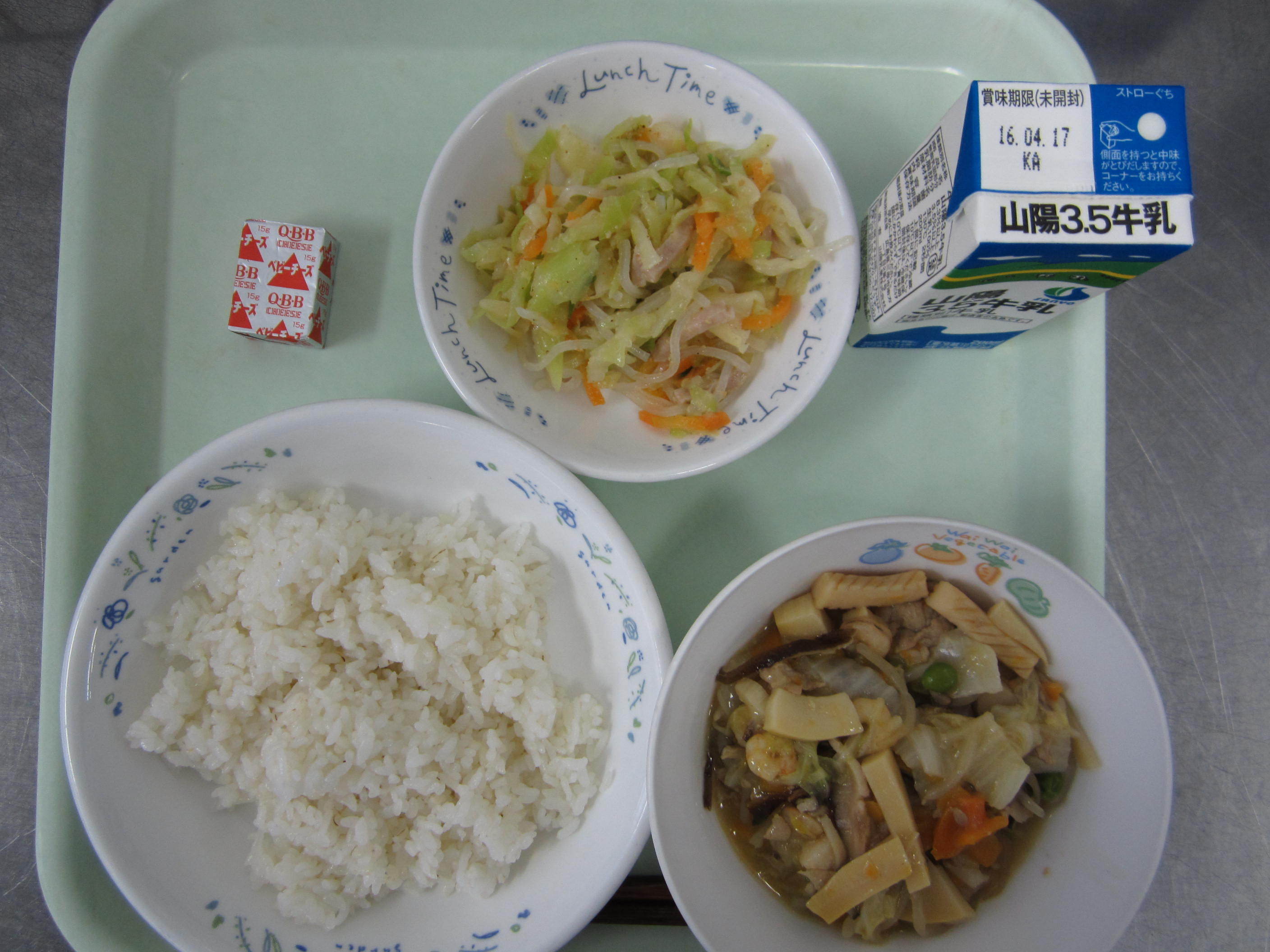 給食イメージ