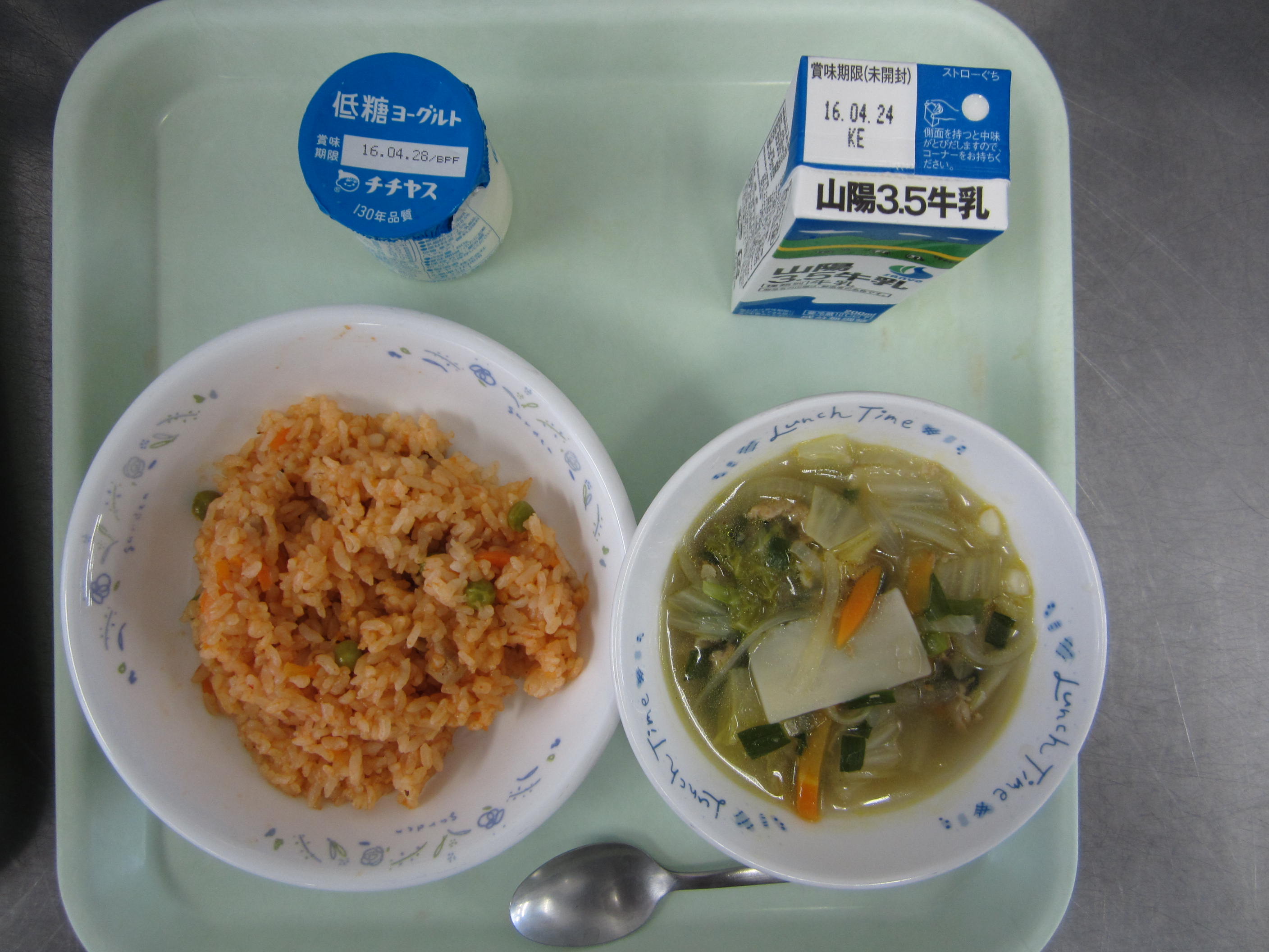 給食イメージ