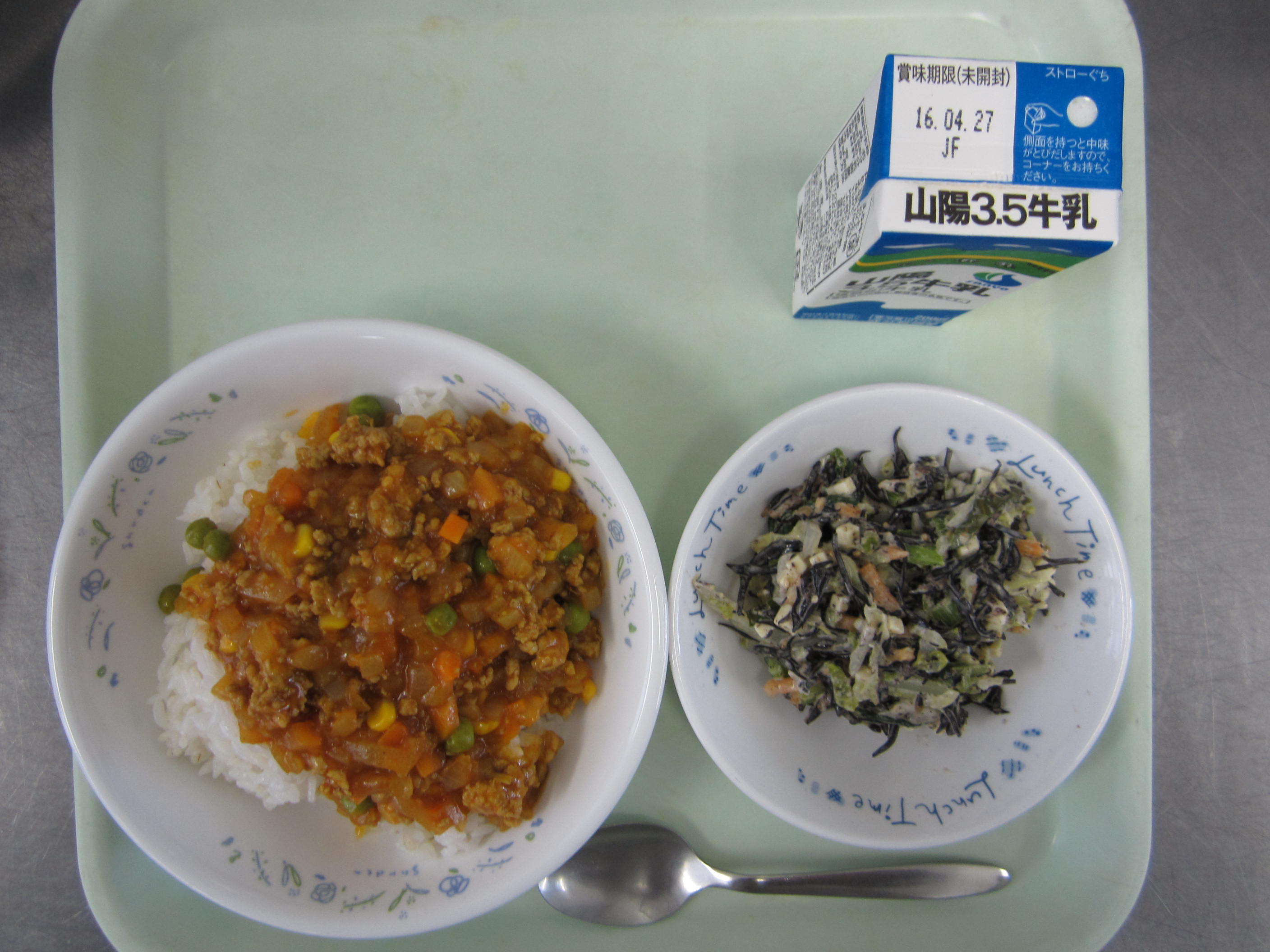 給食イメージ