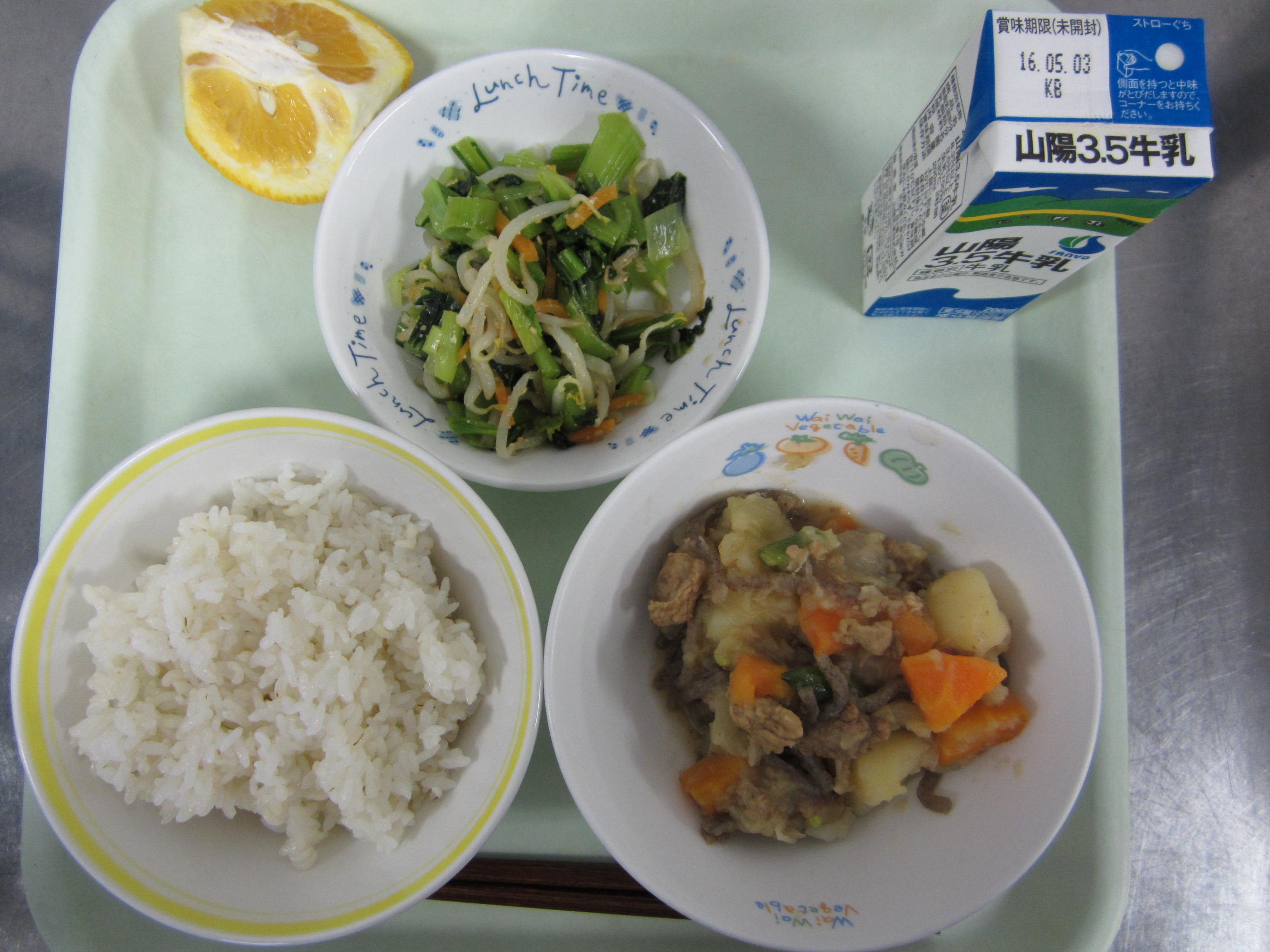 給食イメージ