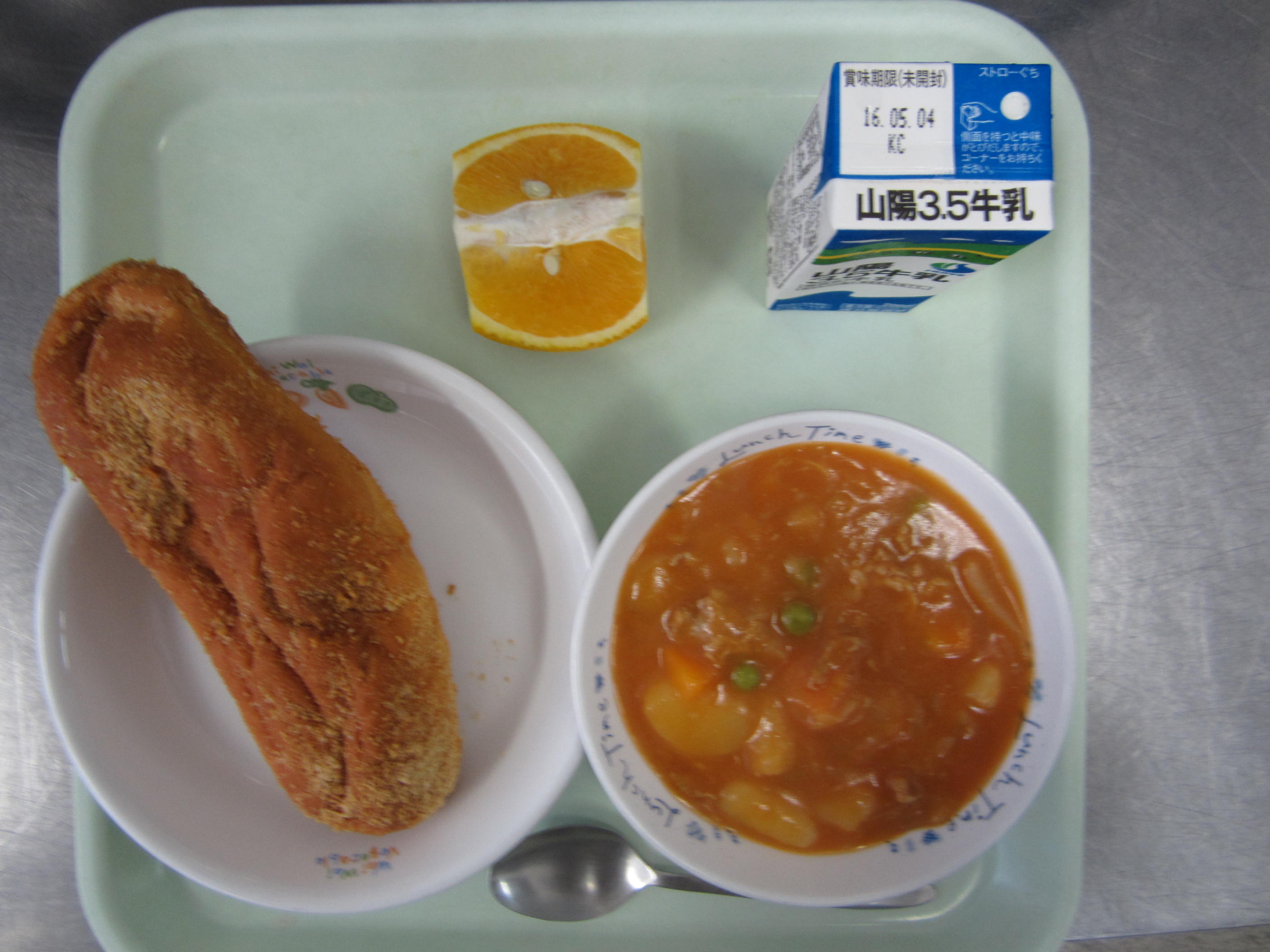 給食イメージ